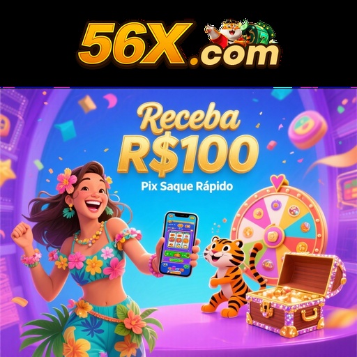 56X Rebate